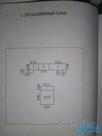 Продажа дома, Цветино, фотография 4