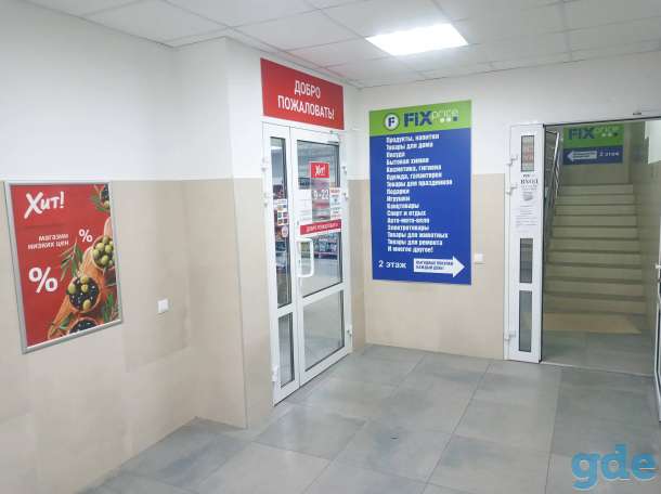 Сдам в аренду торговое помещение 505,3м2 в мкр-не Северный г.Барановичи, фотография 7