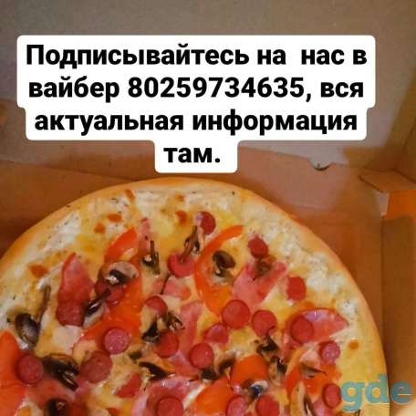 Услуги повара, фотография 6