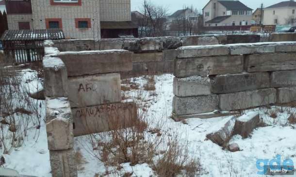Продам участок г.Лепель ул.Гагарина 35, фотография 2