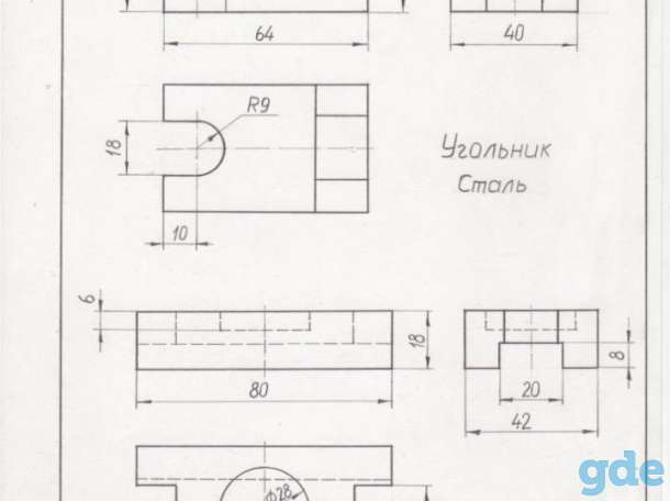 Квартиру 4 комнатную двухуровневую, ул Партизанская д.9 кв.8, фотография 12