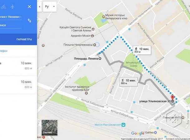 Срочный ремонт цифровой техники, фотография 7