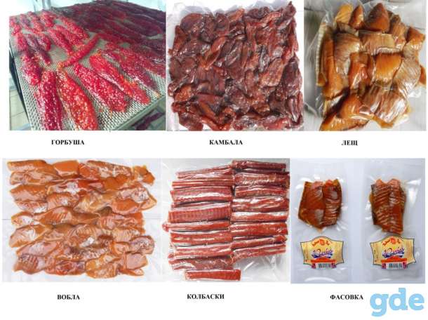 Икра сушеная и вяленая  минтая, камбалы, трески  оптом, сушеные морепродукты, рыбные снеки оптом., фотография 1