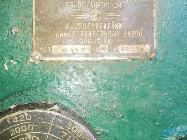 Станок сверлильный 2Н118, фотография 1