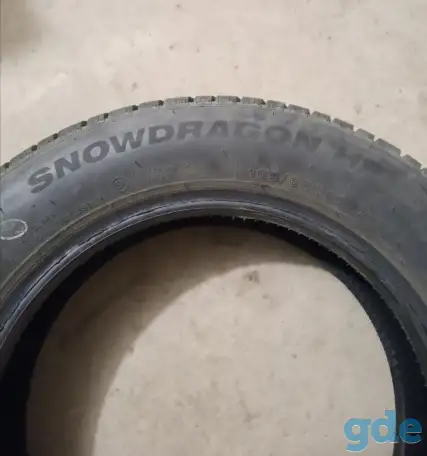 Зимние шины Imperial Snowdragon HP 165/65 R14 б/у 1 сезон, фотография 2