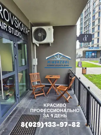 КОНДИЦИОНЕРЫ - продажа, установка и обслуживание., фотография 1