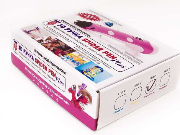 3D ручка Spider Pen Plus, фотография 1