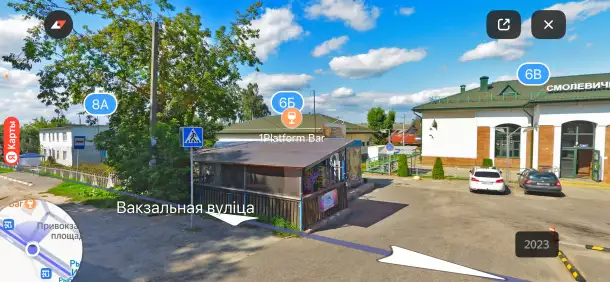 Аренда квартиры, Вокзальная 8а, фотография 1