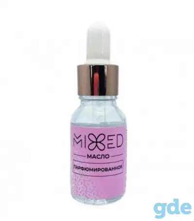 Масло парфюмированное MIXED, 15мл, фотография 1