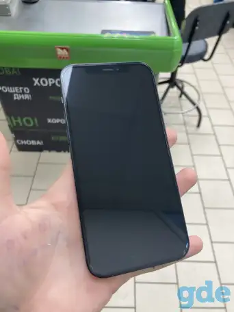 IPhone 12, фотография 2