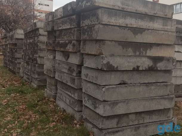 Плиты дорожные б/у, фотография 2