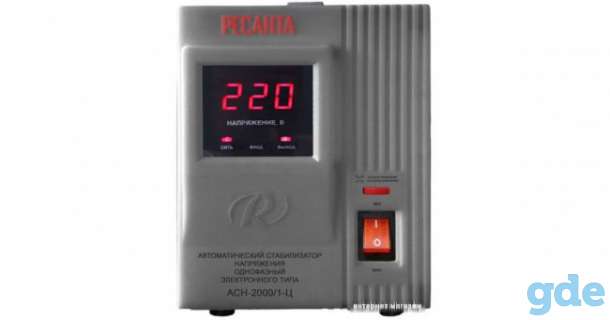 Стабилизатор напряжения ресанта асн-2000/1-ц, фотография 1
