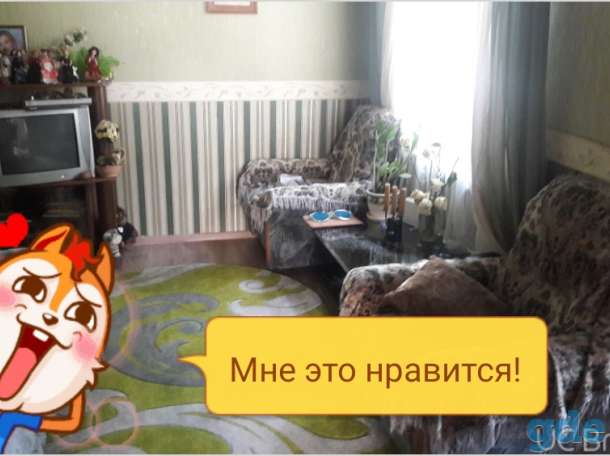 Продам дом, Суворова 142, фотография 2