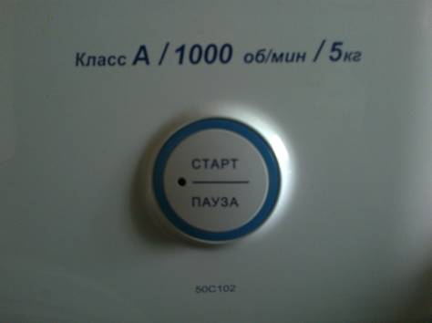 Стиральная машина класса А, 1000 об.мин 5 кг, фотография 2