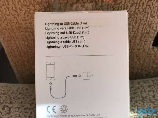 Оригинал Lightning кабель для Iphone, фотография 1