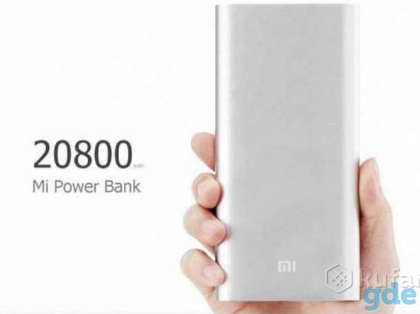 Портативное Зарядное Xiaomi Mi Power Bank 20800, фотография 1