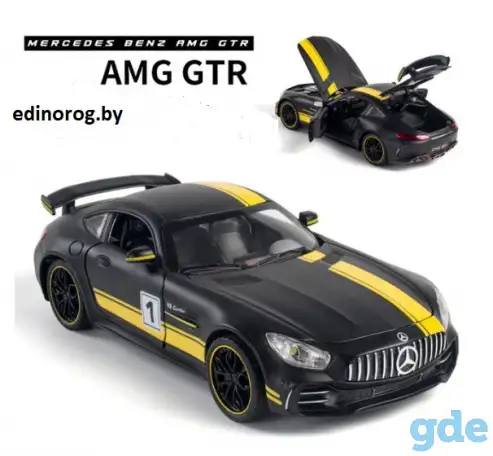 Машинка Металлическая  Mercedes-Benz AMG-Gtr Свет и звук., фотография 1