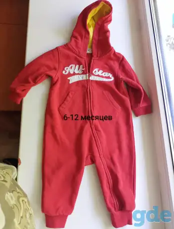 Продам детские комбинезоны, фотография 5