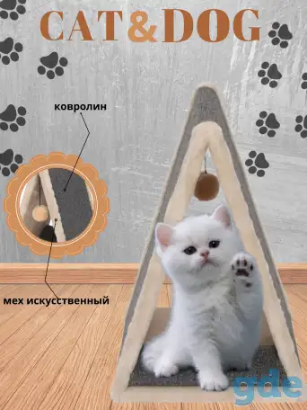 Инфографика для маркетплейс WB/Ozon, фотография 7