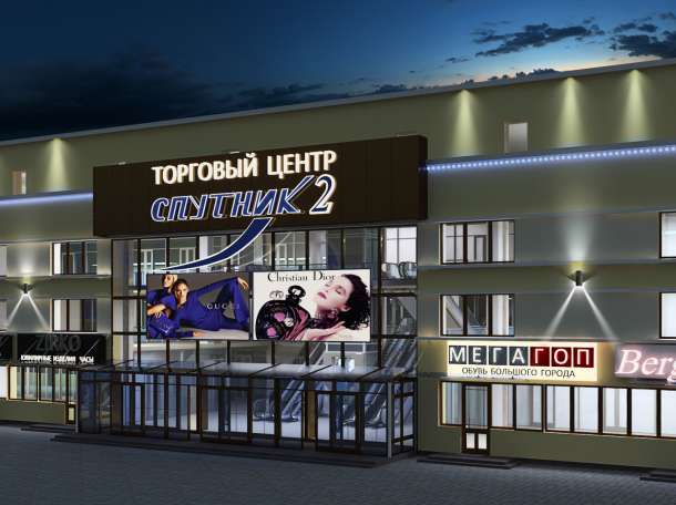 ТЦ Спутник, Ул.Великий Гостинец 67, фотография 4