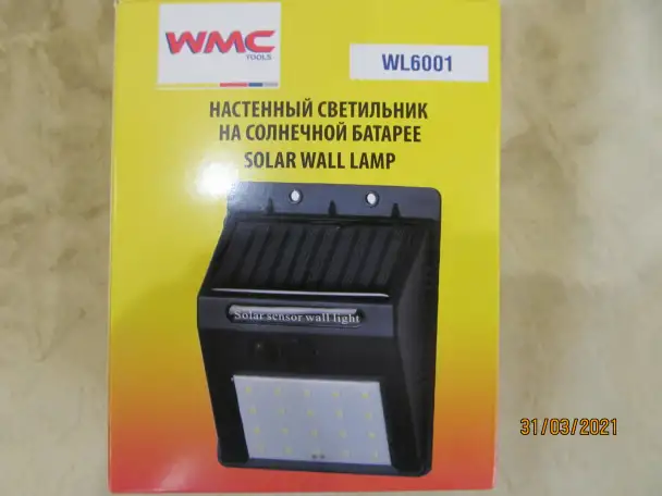 Настенный светильник на солнечной батарее WMC Tools, фотография 5