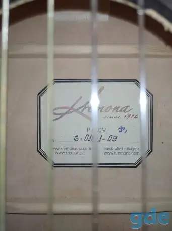 Классическая гитара, фотография 5