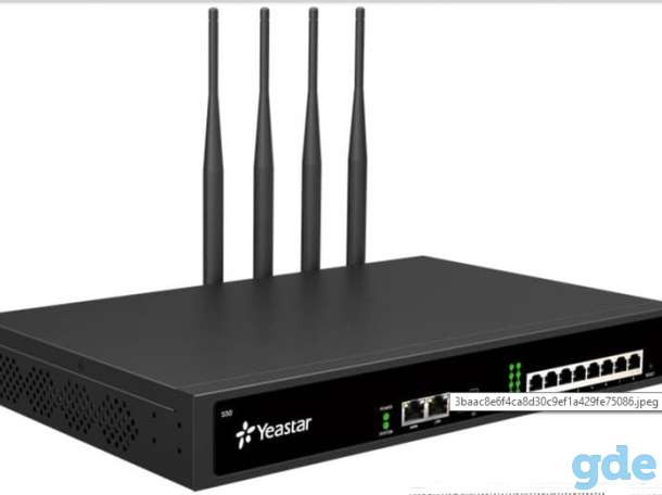Заказать настройку ip АТС Yeastar 