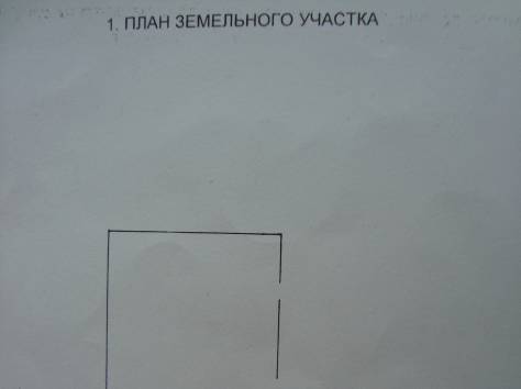 коттедж в приг.Гомеля, р.Беларусь, фотография 6