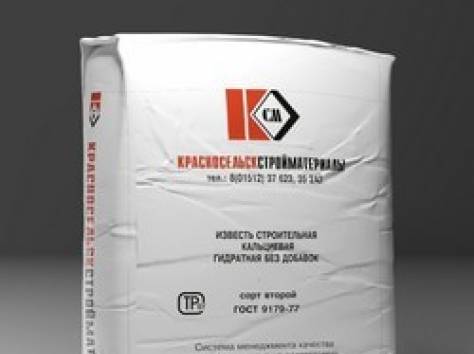 Известь, фотография 1