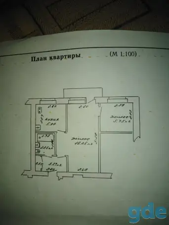 Продам 2х комнатную квартиру, фотография 8