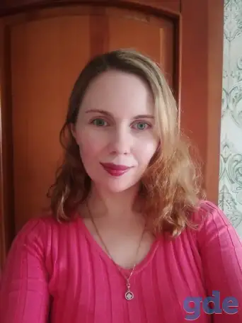 Английский язык дистанционно. *Все уровни!, фотография 1