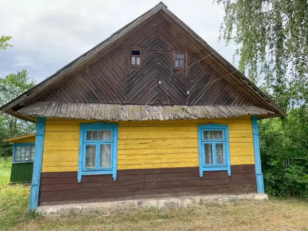 Продам дом, фотография 1