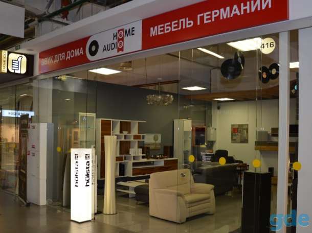 Качественная и современная мебель, сделанная в Германии, фотография 2