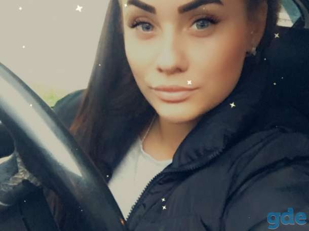 Ищу работу,22года, фотография 1