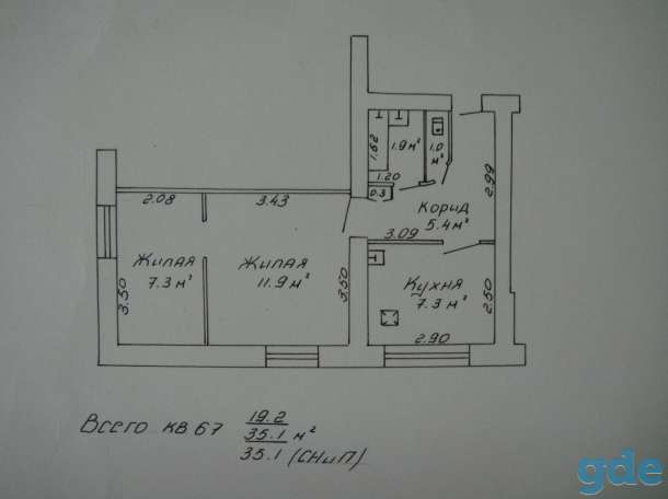 Продам однокомнатную квартиру, Беларусь, Гомель, улица Репина 2., фотография 3