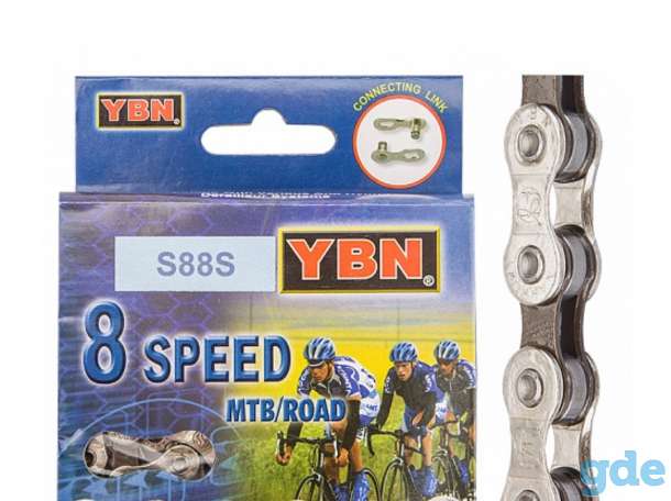 Велоцепь YBN 8ск, фотография 1