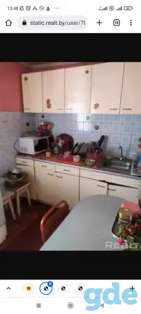 Краткосрочная аренда/продажа, Ул.Советская, фотография 2