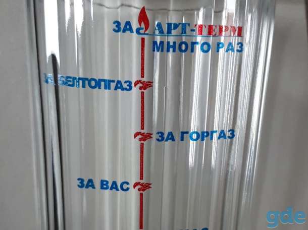 Логотипы и картинки, фотография 9