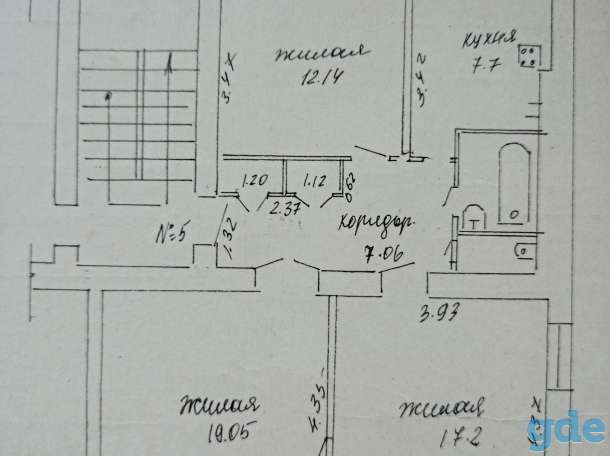 Квартира продажа, Ленина 26, фотография 1