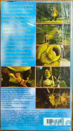 Домашняя коллекция VHS-видеокассет ЛОТ-19, фотография 6