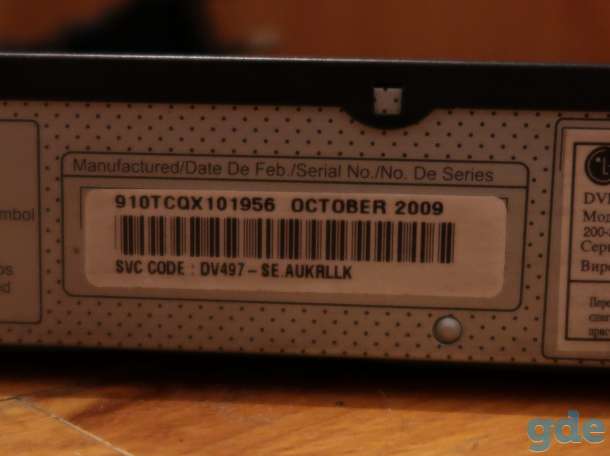 DVD-плеер LG DVX497K (караоки), фотография 2