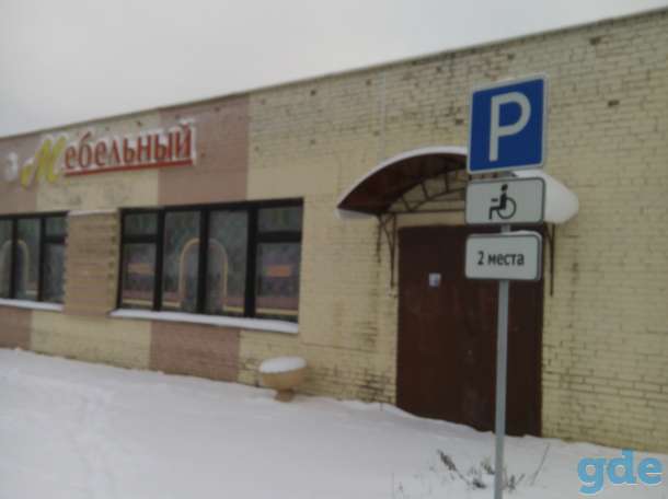 Продажа магазина, ул. Вокзальная, фотография 2
