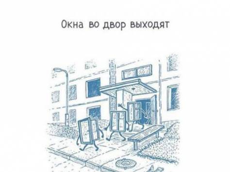 Однокомнатная квартира в центре Витебска, фотография 4