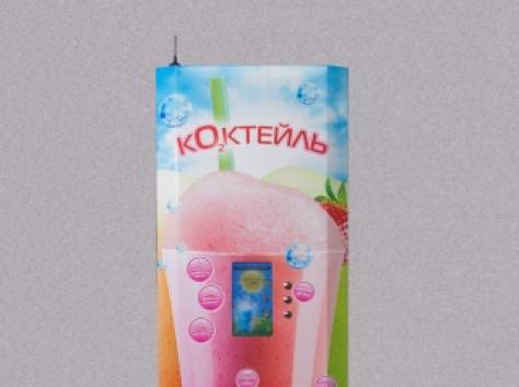 Торговый автомат для приготовления кислородных коктейлей, фотография 2