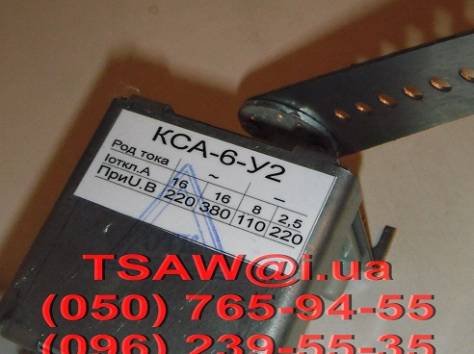 Блок-контакты КСА-2, КСА-4, КСА-6, КСА-8, КСА-10, КСА-6, КСА-12., фотография 1