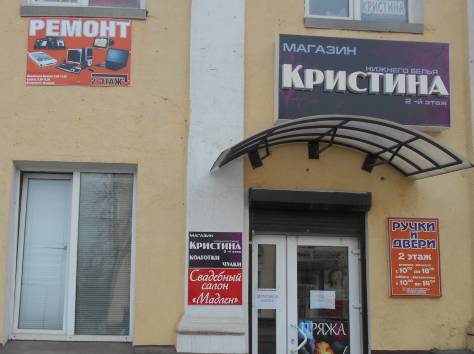 Качественный ремонт, фотография 1