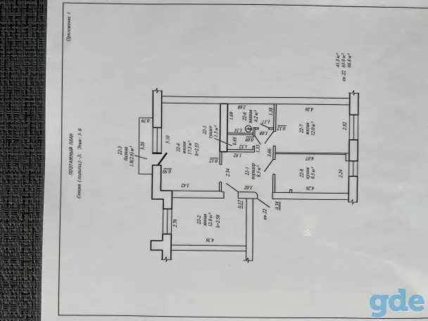 Продаётся квартира, Гом. обл. ул. Ленина 33/22, фотография 1