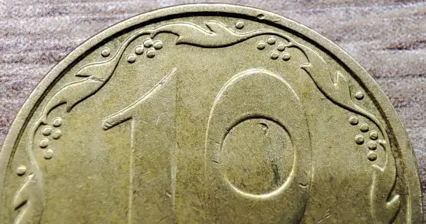 10 копеек 2005 Украина. Засор штемпеля реверса, фотография 4