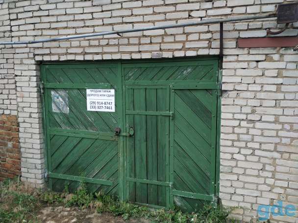 Капитальный гараж в центре, Лисина 19, фотография 1