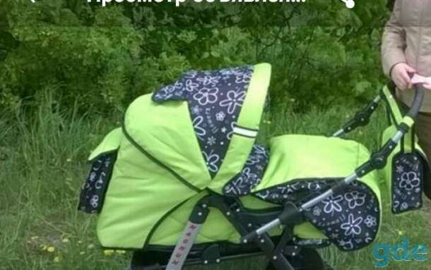 Коляска Baby Lux с автокреслом, фотография 1